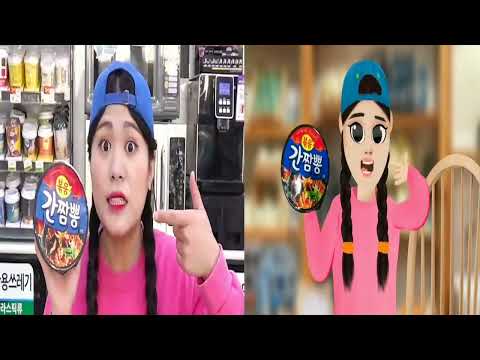COMPARISON - Mukbang Black Noodle TTeokbokki 뽀로로 떡볶이 짜장면 먹방 도나 DONA vs Dona Animation