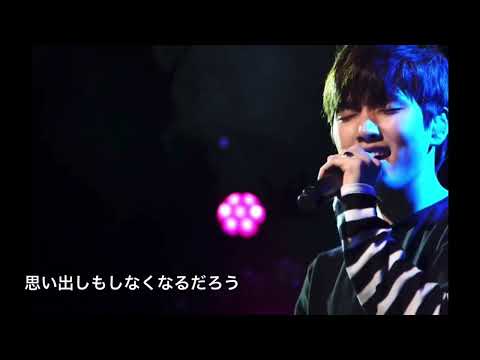 그렇게 있어줘（そのままでいて）SANDEUL サンドゥル 산들 【日本語字幕】