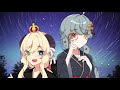 【歌ってみた】フタリボシ / Futariboshi - Ecoest & Yonako