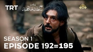 Payitaht Abdulhamid | Episode 192 - 196 | Dubbing By Ptv | trailer