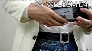 WILLCOM D4用本革ポーチケース XIGMA