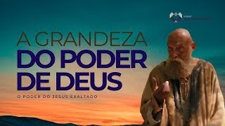 O PODER DO JESUS EXALTADO - LIÇÃO 3 - SÁBADO - 08.07.2023