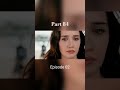 p84 Arafta Episode 2 #araftaturkishdramahindidubbed #araftaseries #araftadrama #turkishdrama