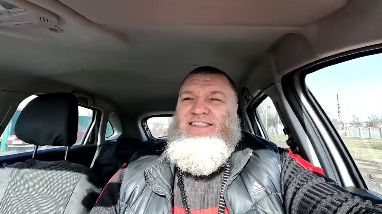 ВЛОЖИК на раслабоне - YouTube