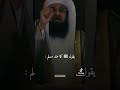الذي يلعن ياعباد الله الذي يلعن ياعباد الله
