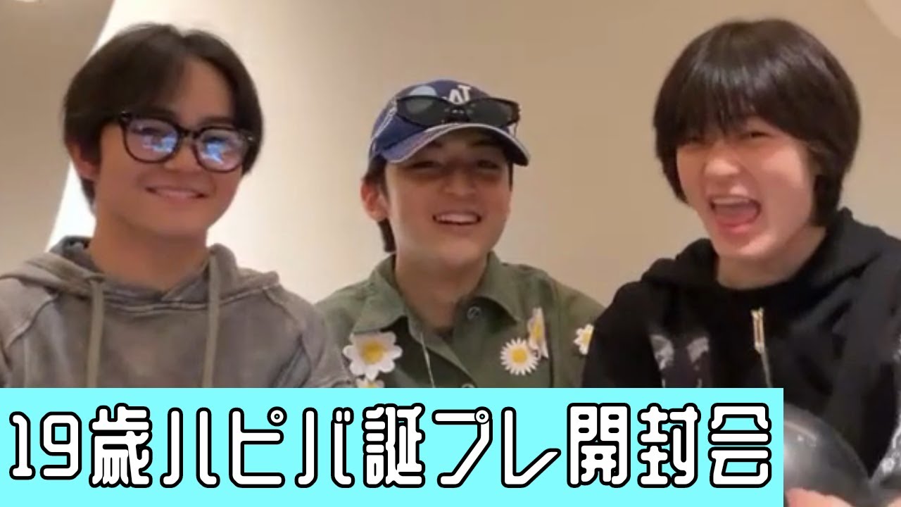 KANON19歳ハピバ誕プレ開封会　※溢れ出る今更感