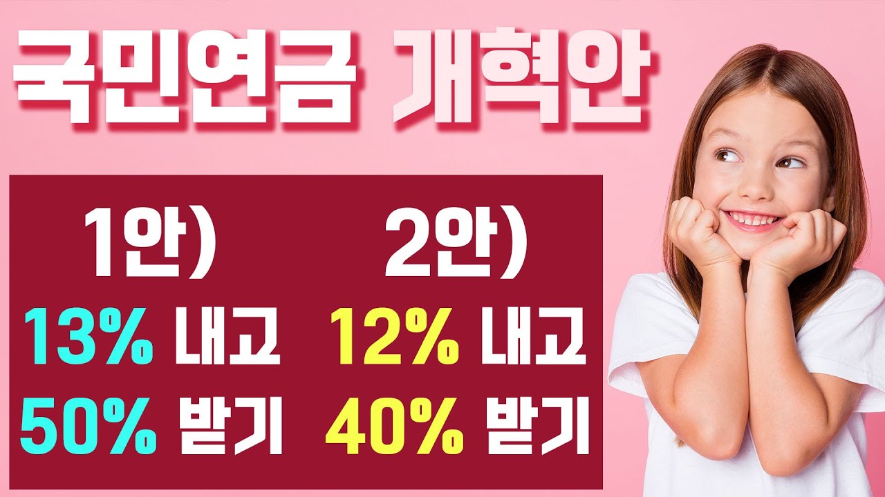 슈카월드 - 나무위키