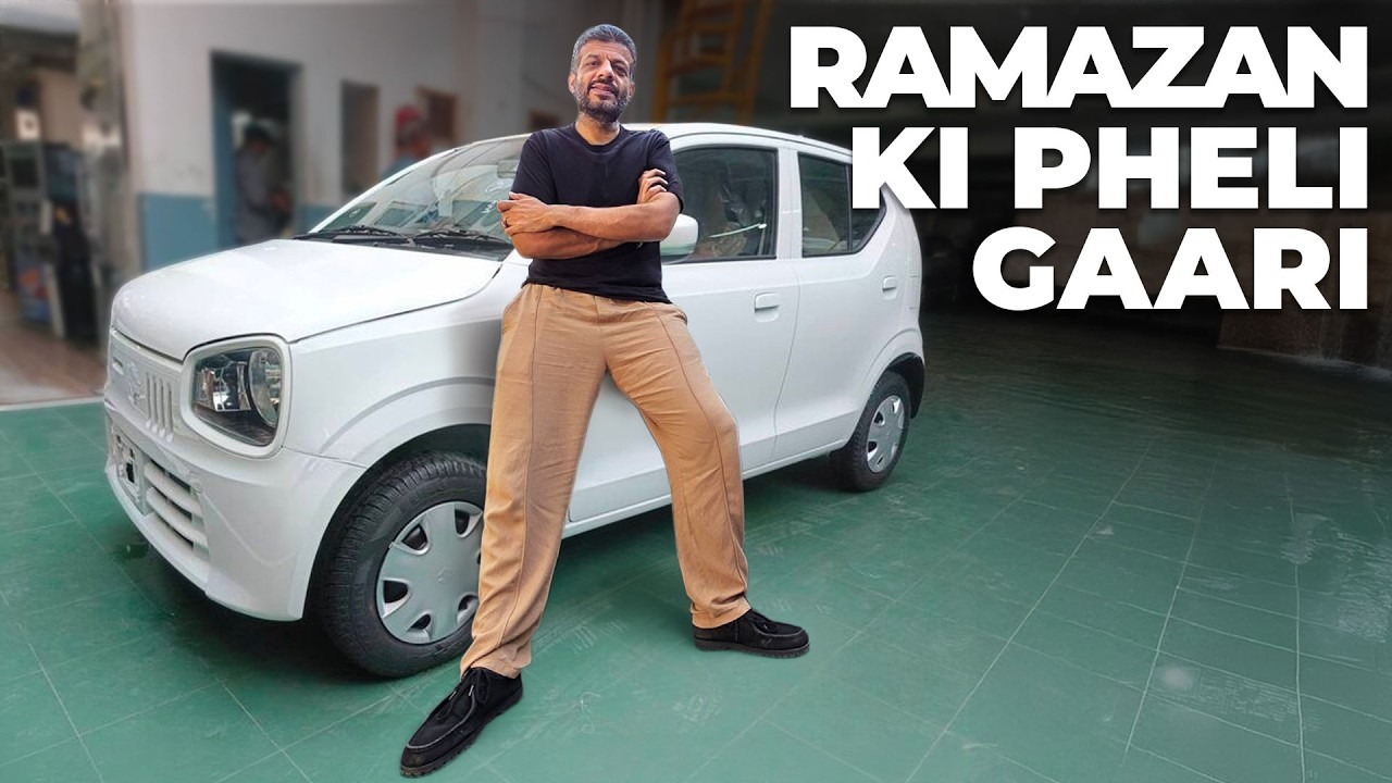 Ramzan Ki Phli Gari Ki Delivery | Gari Konsi Hai?