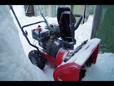 Видео: Как да сменя маслото в моя снегорин MTD?
