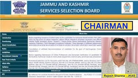 Jkssb latest update | Exam Calendar 2023