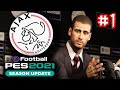 GUARDIOLA TAKES OVER | PES 2021 AJAX MASTER LEAGUE | EP.1