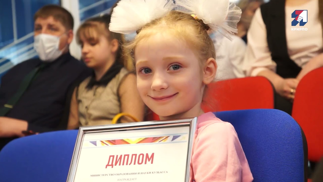 Фестиваль профессий 2021