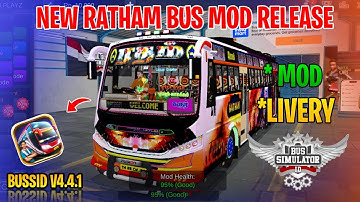 New Ratham Bus Mod Tamil | Bus Simulator Indonesia | Ratham Bus Livery In Bussid #ratham #bus #mod