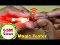 How to make magic tester, wireless tester at homemade, (Elab Industrial)