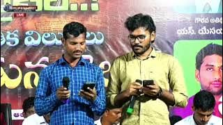 A song by daniel & gidyon CBT MIYAPUR SONG PAPAMTHO MARANISTHE 