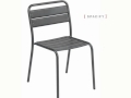 Emuamericas Metal Chairs, Outdoor Italian Furniture, Emuamericas Emuamericas Metal Chairs, Outdoor Italian Furniture, Emuamericas