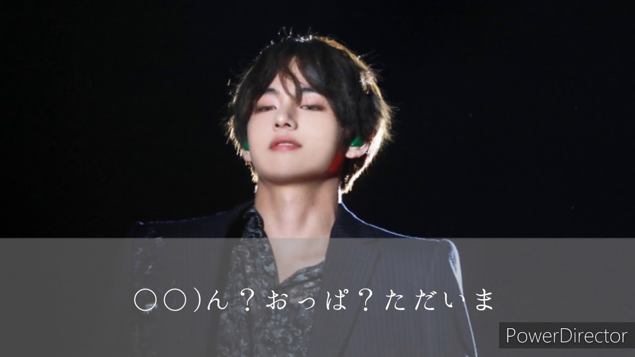 #BTS妄想【BTS妄想】嫉妬。