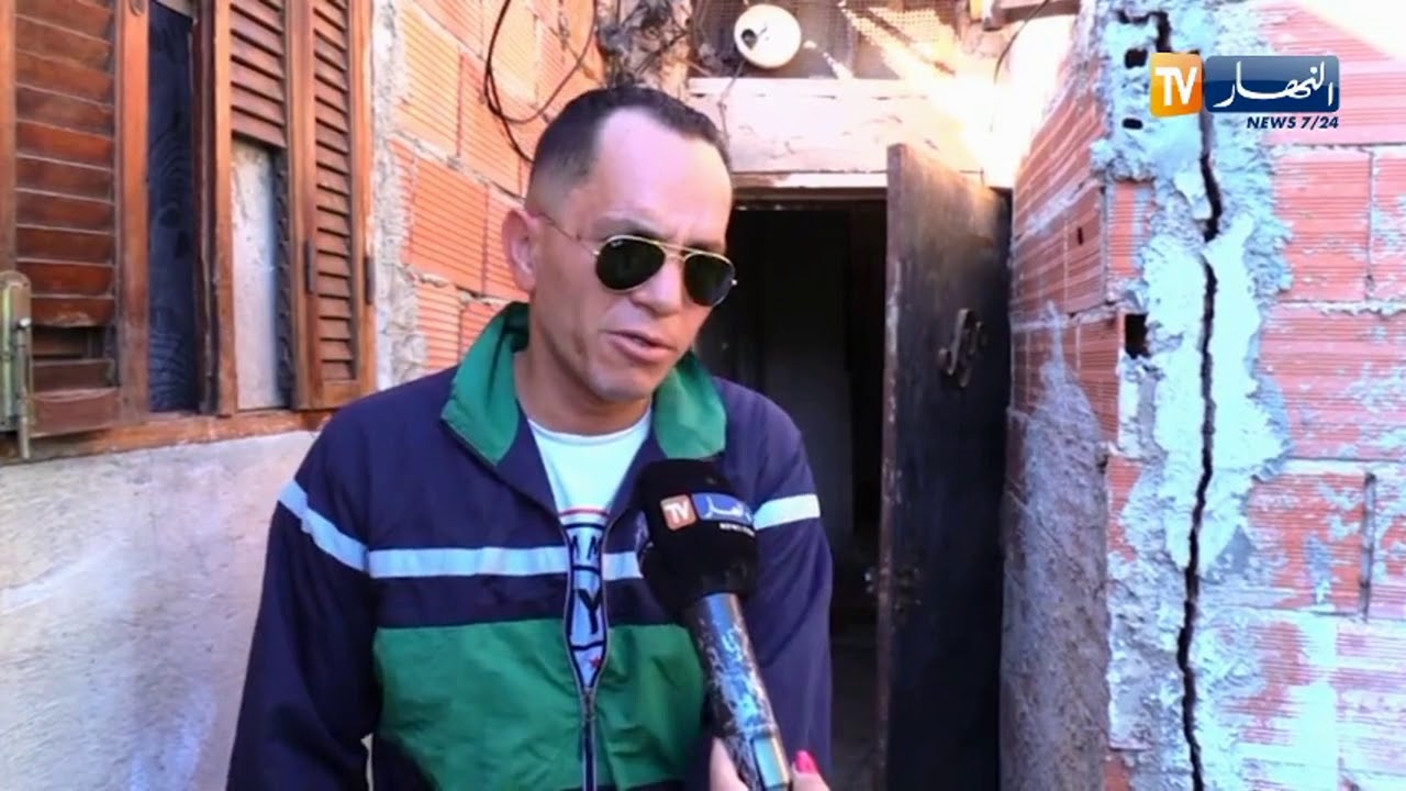 سكنات آيلة للسقوط .. 300 عائلة ببلدية عين البنيان بالعاصمة تنتظر الترحيل