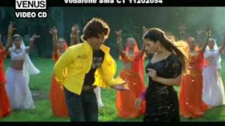 Bhojpuri Song chords