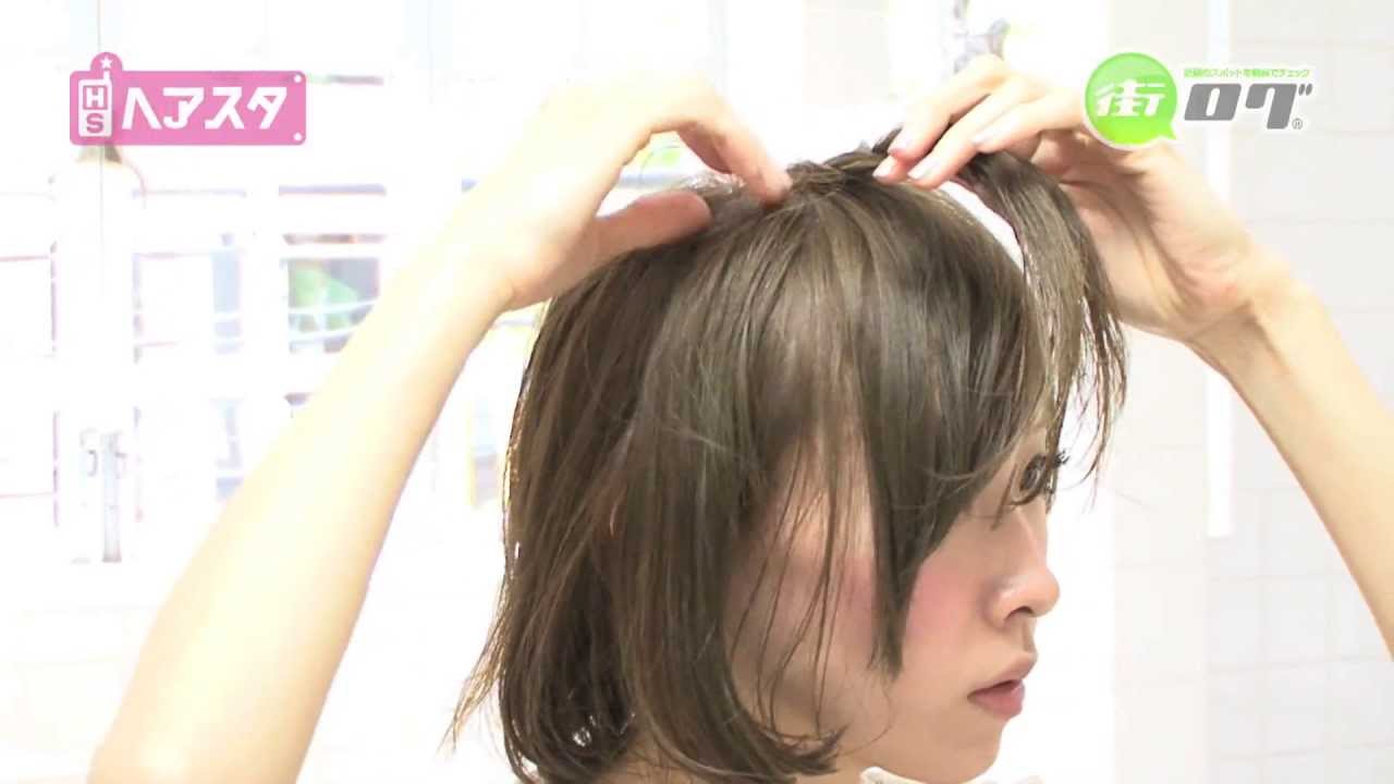 結婚式のお呼ばれ髪型 簡単編み込みヘアアレンジ動画まとめ