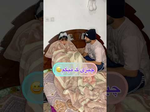 واقعا چرا خانوما اینجورین بگید ک تنها نیستم Funny خندارترین Comedymovies Funnycomedy خنده 