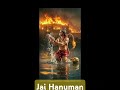 Hanuman chalisa #jaishreeram #shortsfeed #jayhanuman #hanuman #bajrangbali #maruti