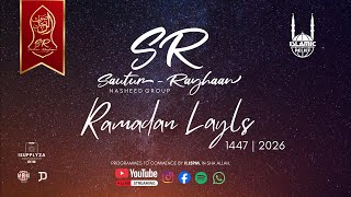 Night 25  Masjidus Salaam Athlone st Athens Ramadan Layl 11 14472026