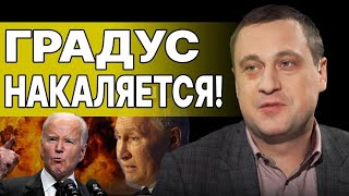 ⚡️Путин вышел с ЭКСТРЕННЫМ заявлением! ДУБОВ: Все в шоке! США НАДАВИЛИ на Китай -  Кремль НАПРЯГСЯ