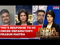 TMC&#39;s Response To HC Order Derogatory: Petitioner Prasun Maitra; Riju Dutta Says Wait For SC Verdict