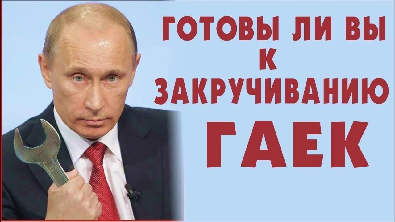Порно Фильмы Дядя Володя Закрути