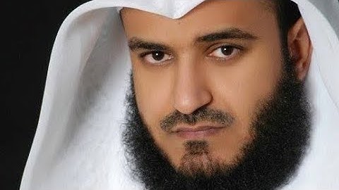 سورة الرعد بصوت الشيخ ماهر المعيقلي 