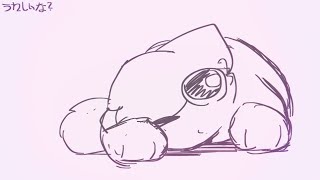 ちくちくするね?♡ animation ちくちくするね?♡ animation