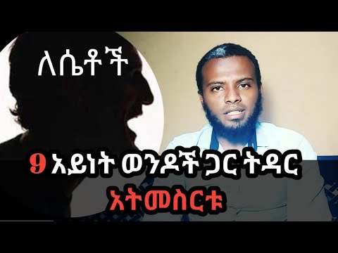 ቪዲዮ: ድመቶች ለምን ሳጥኖችን ይወዳሉ?