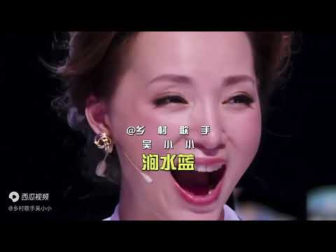 美女挑战专业歌手，模仿两种音色演唱《阿里山的姑娘》动听！配音