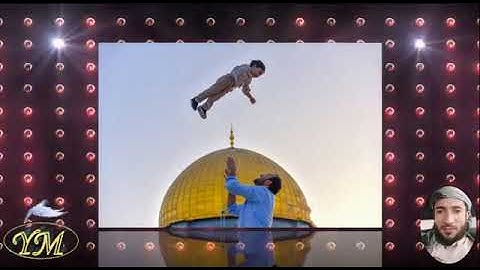 41 سورة فصلت كامله للقارئ الشيخ محمد الفقيه