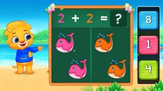 Masti math question jod banana sikhen ✅✅✅