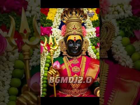 அம்மனின் அருள் வாக்கு#BGMDJ2.0🔆