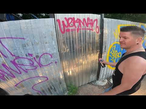 Graffiti patrol pART34 summer pieces. + BONUS Street musician made his first TAG