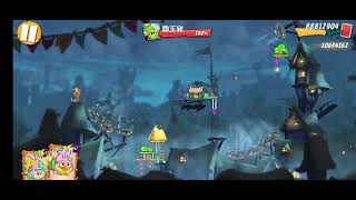 Angry Birds 2 Level 1560 [Best Solution]