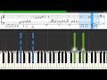 Middle of video