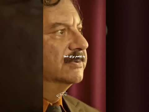 سکانسی از فیلم فسیل فسیل فیلم کمدی طنز سریال
