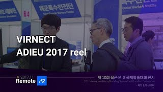 [VIRNECT] ADIEU 2017