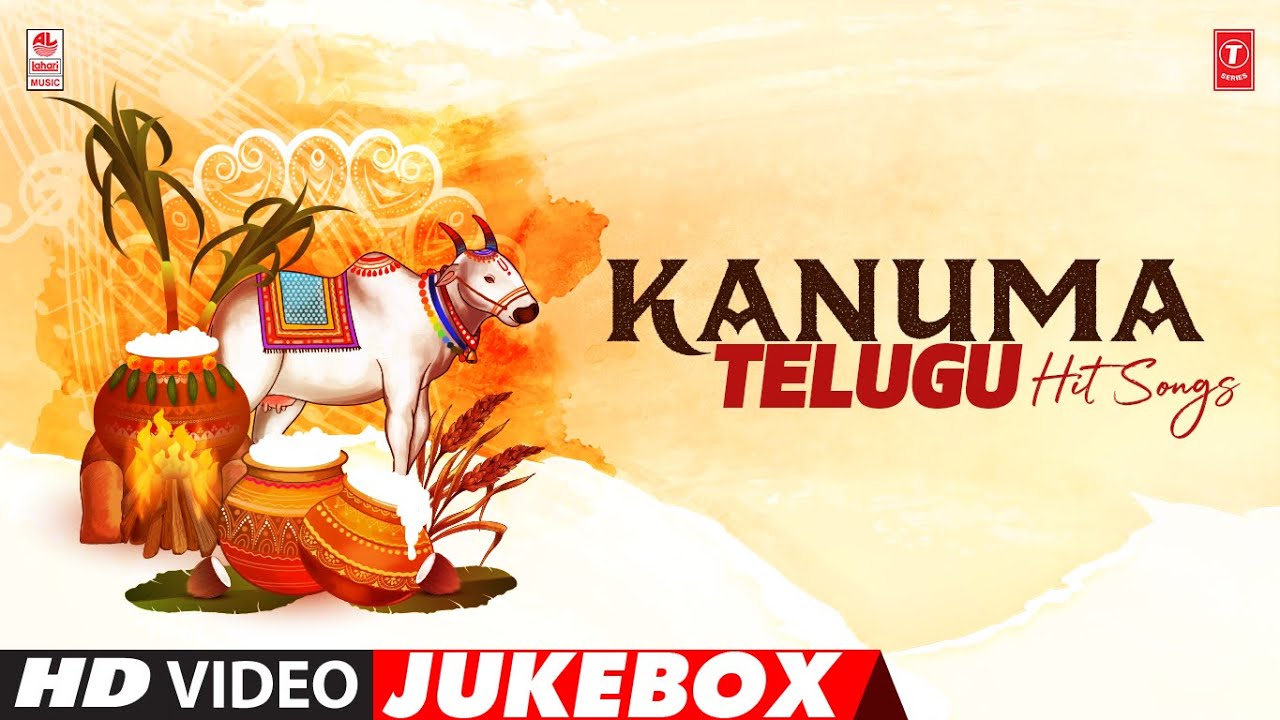 Kanuma Telugu Hit Songs Video Jukebox  Tollywood Pongal Video Collection  Kanuma  Telugu Hits