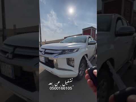 تشغيل عن بعد ميتسوبيشي 200 ديزل 2020