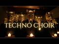 TECHNO CHOIR — 2000s Pop Hits Reimagined  Dark Techno &amp; Cinematic Choral Mix