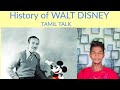 History of walt Disney | Marvels | Tamil | SASI&#39;S TIME