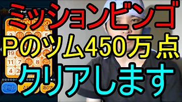 تحميل ツムツム イニシャルa تحميل ツムツム イニシャルa