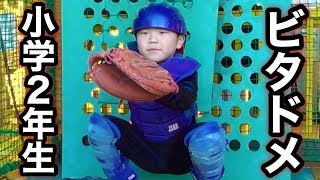 捕手未経験の2年生が気合いのビタドメ！音が鳴らずも声でカバーする姿はまさに野球の原点…。