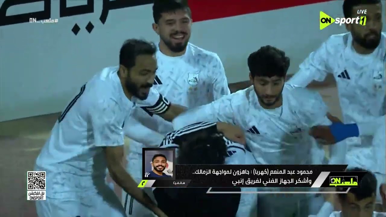 ملعب ON - محمود عبد المنعم كهربا في مداخلة خاصة وتوجيه رسالة لـ أيمن الشريعي على الهواء