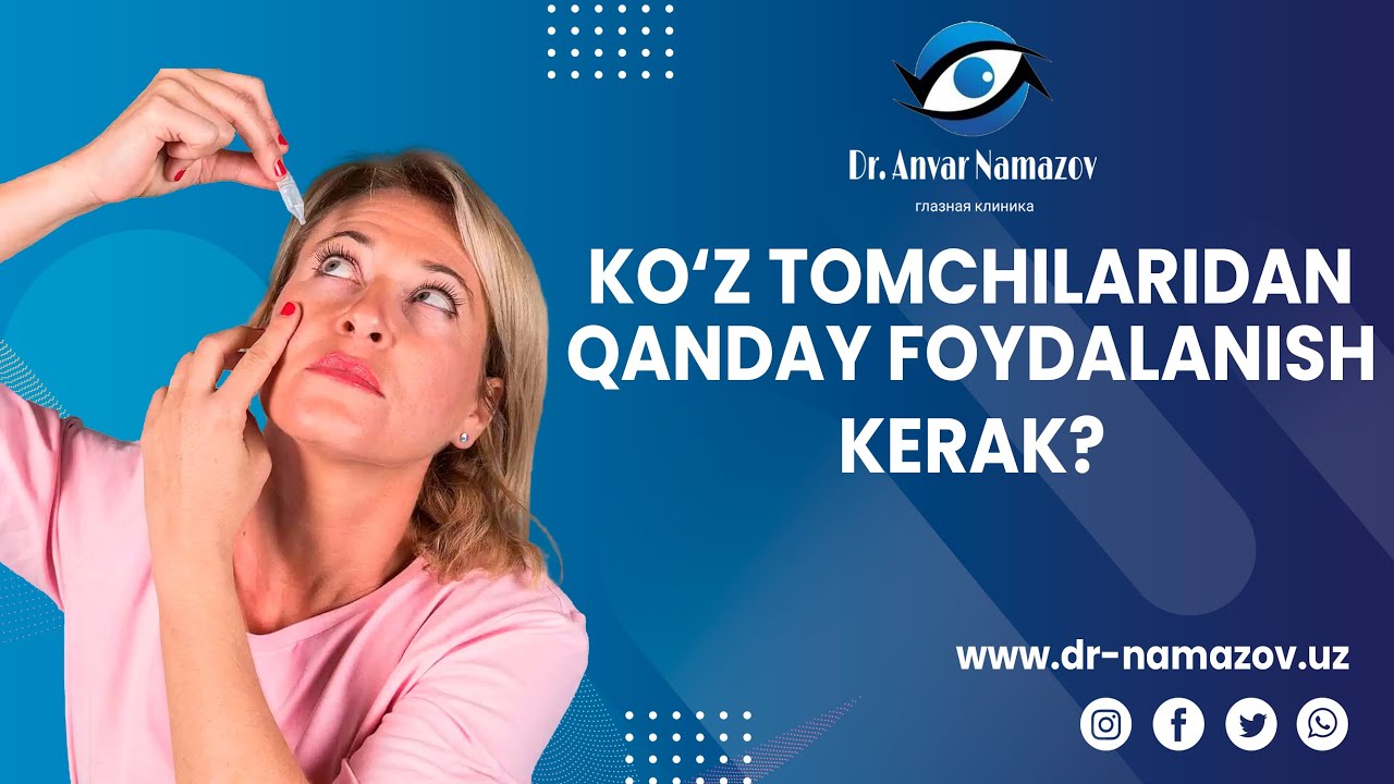 Ko‘z tomchilari qanday tomiziladi?